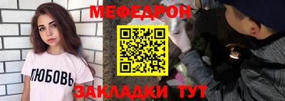 гашишное масло Ивантеевка