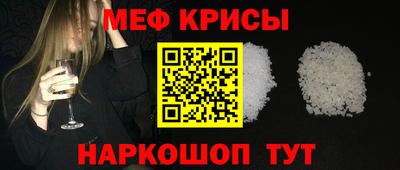 дурь Бугуруслан