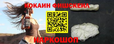 дурь Бузулук