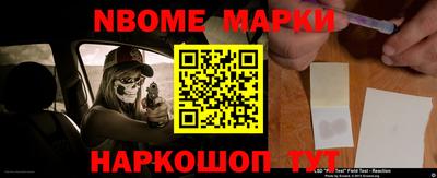 дурь Бугуруслан
