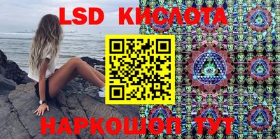 МДМА Будённовск