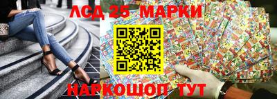 дурь Бугуруслан
