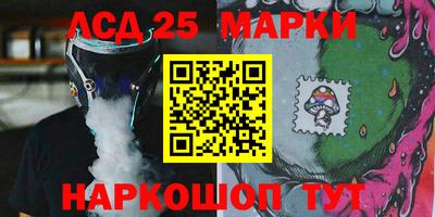 МДМА Будённовск