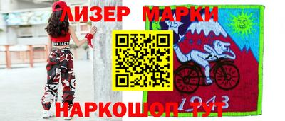 дурь Бугуруслан