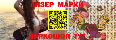 дурь Бузулук