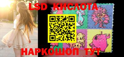 МДМА Будённовск