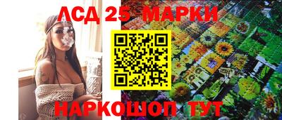 дурь Бугуруслан