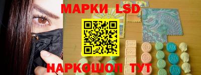 дурь Бузулук