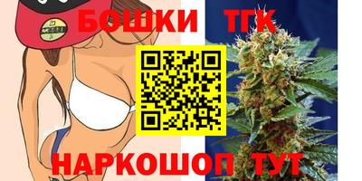 дурь Бузулук