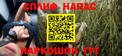 дурь Бузулук