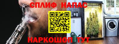 МДМА Будённовск