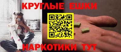 дурь Бузулук
