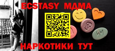 дурь Бузулук