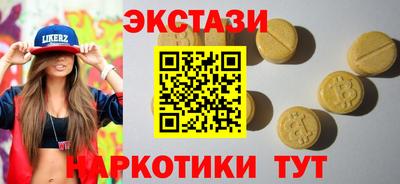 дурь Бугуруслан