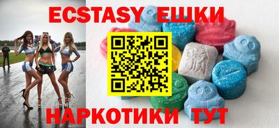 дурь Бузулук