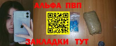 дурь Бузулук