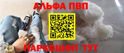 дурь Бузулук