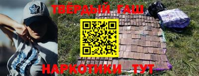 дурь Бугуруслан
