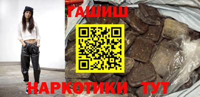 дурь Бузулук