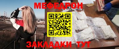 эйфоретик Ижевск