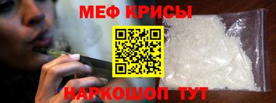 apvp Иваново