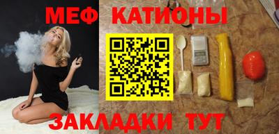 МДМА Будённовск