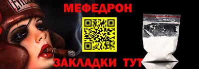 дурь Бугуруслан
