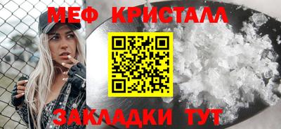 дурь Бугуруслан