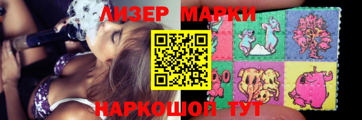 Котлас  Лсд 25 экстази кислота  MEGA ссылки  Вход с VPN  ЛСД экстази ecstasy 